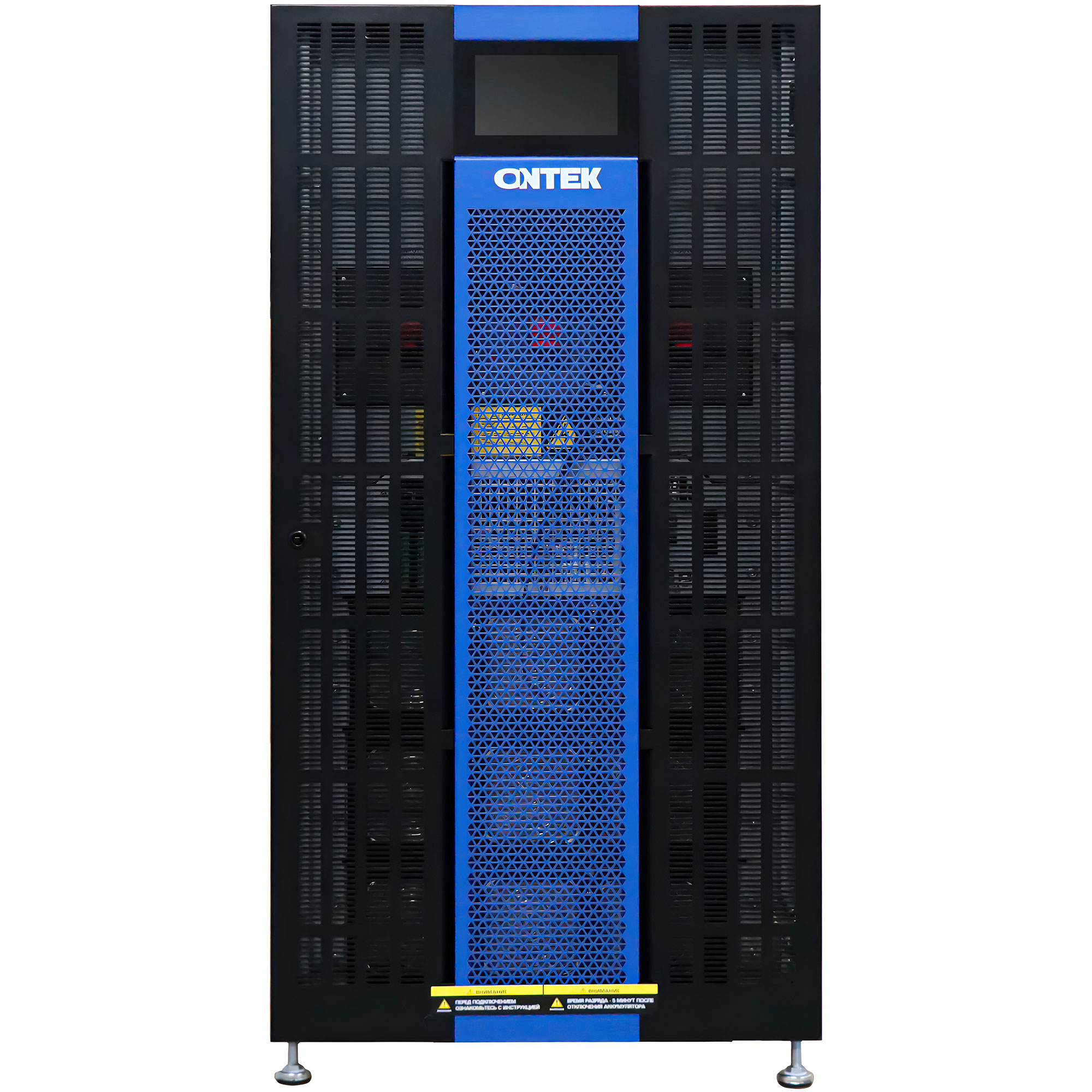 ИБП ONTEK TM 200 кВА