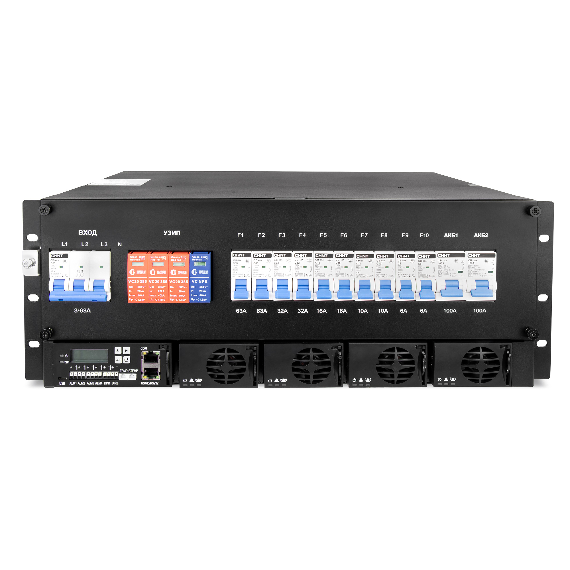 ONTEK MRC 48-120
